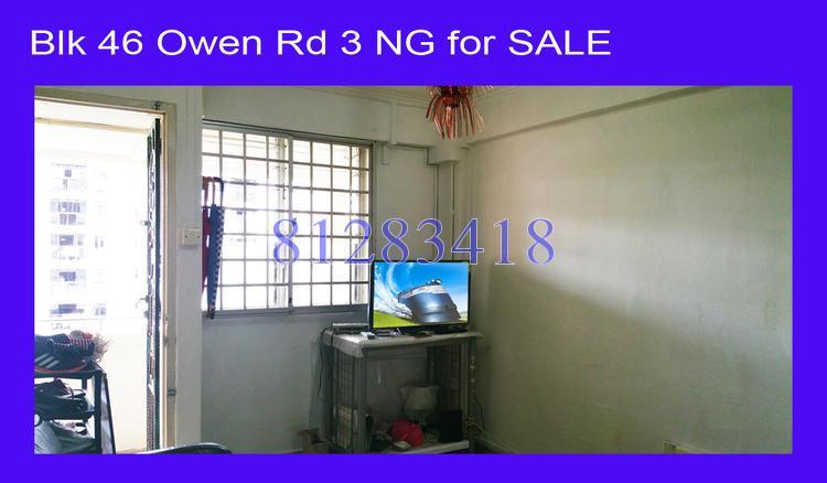 Owen Road thumbnail photo